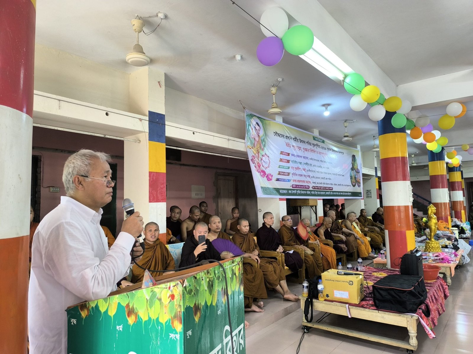 শান্তি ও সম্প্রীতির বন্ধনে সকলকে ঐক্যবদ্ধ হওয়ার আহ্বান পার্বত্য উপদেষ্টার