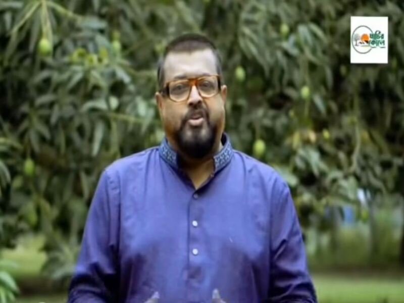 সৌজন্যে ফেসবুক পেজ