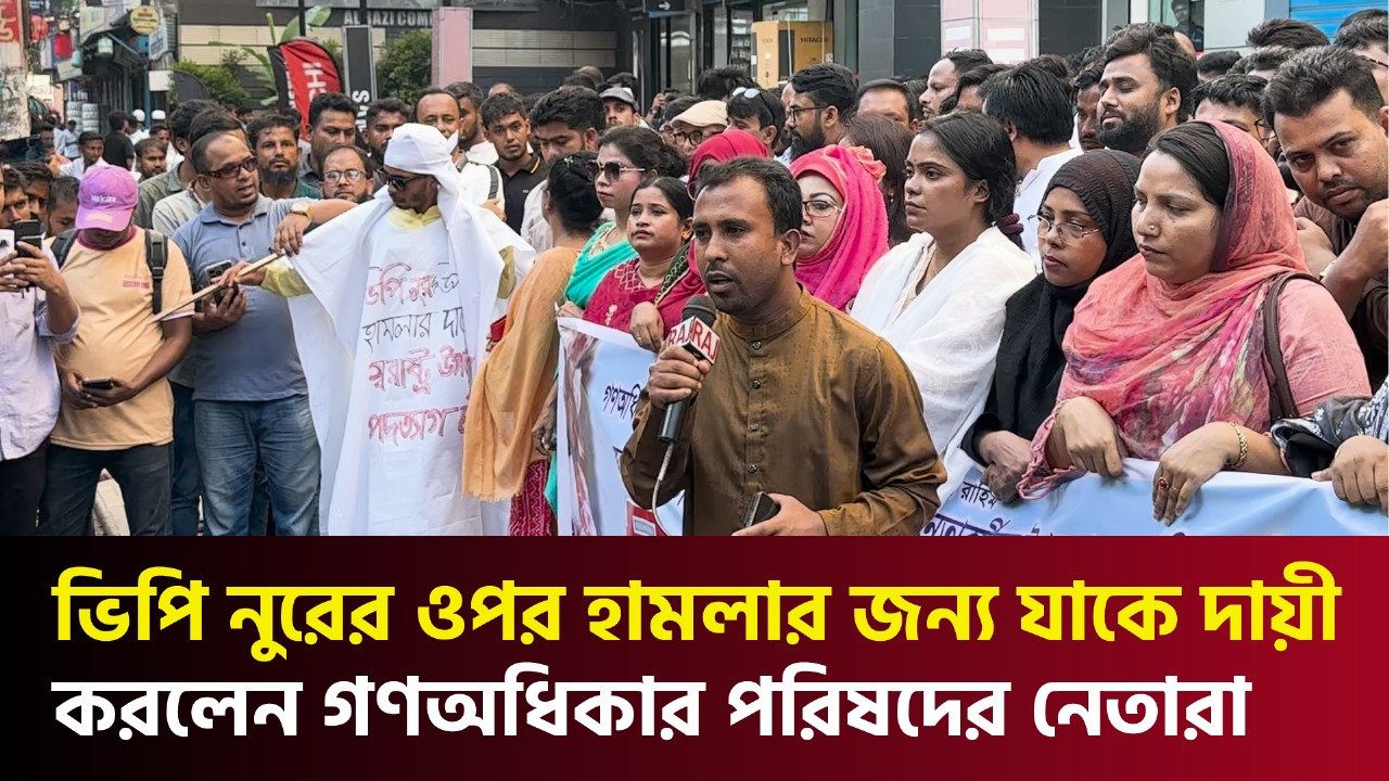 পিনাকী ভট্টাচার্যকে ফেরেশতা বললেন তারেক!