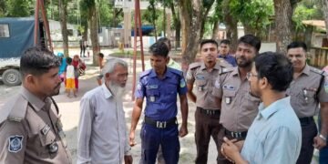 মাদক সেবনের দায়ে ৩ মাসের কারাদন্ড