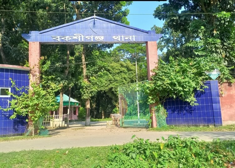 জামালপুরে স্ত্রী হত্যার দায়ে স্বামীর মৃত্যুদন্ড