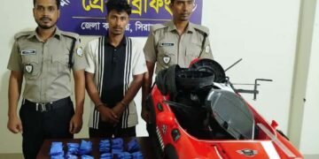 সিরাজগঞ্জে মাদকদ্রব্য নিয়ন্ত্রণ অধিদপ্তরের অভিযানে ১২'হাজারপিস ইয়াবাসহ এক মাদক কারবারি আটক