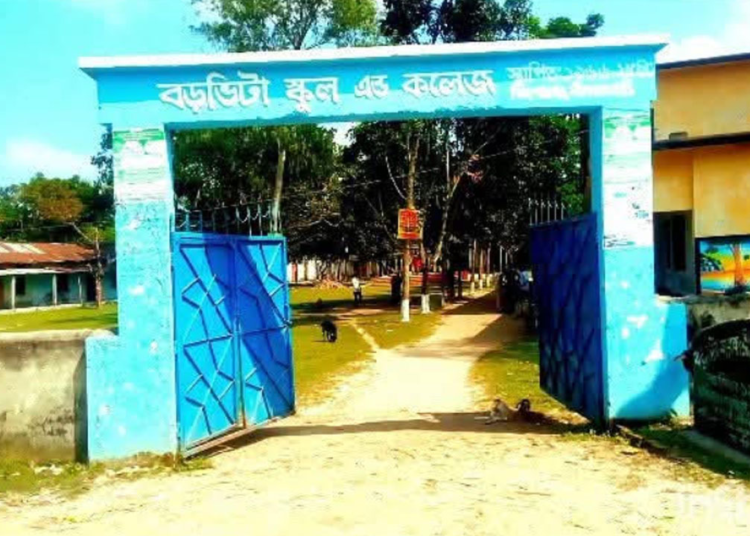 এইচএসসি পরীক্ষায় চরম গাফিলতি: ২০২৬-এর বদলে ২০২৫ সালের প্রশ্নে ১ ঘণ্টা ৪৫ মিনিট পরীক্ষা
