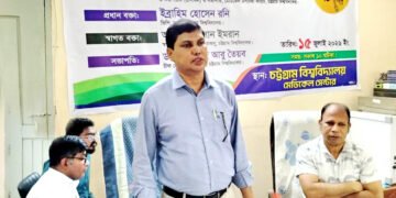 চবি মেডিকেলে সিক রুম বিয়ারারদের প্রাথমিক চিকিৎসা প্রশিক্ষণ কর্মশালা