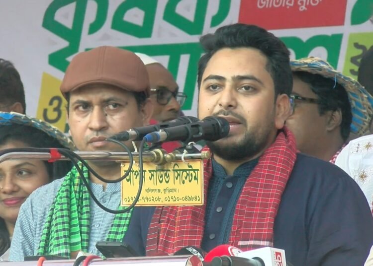 তিস্তা মহাপরিকল্পনা নিয়ে চীন সফরে গিয়েও কোনো অর্জন হয়নি: নাহিদ ইসলাম