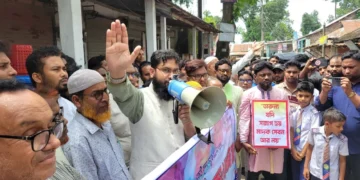 মাদকবিরোধী সভায় বক্তব্য দেন এমপি আতিক মুজাহিদ