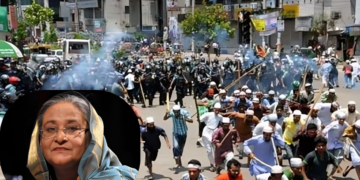 শাপলা চত্বরের ঘটনায় শেখ হাসিনাসহ ৪১ জনের বিরুদ্ধে আন্তর্জাতিক অপরাধ ট্রাইব্যুনালে চার্জশিট