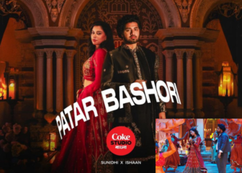কোক স্টুডিও বাংলার ‘পাতার বাঁশরি’ মানুষের হৃদয় ছুঁয়ে গেল