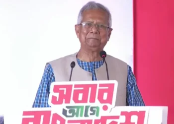 পথ হারালে এই জাদুঘরে এসে পথ খুঁজে নেবো: ড. ইউনূস