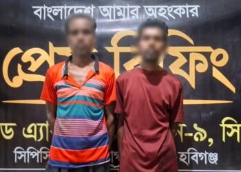 চুনারুঘাটে ৫২ কেজি গাঁজাসহ আটক ২