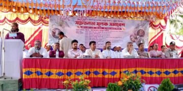 নীলফামারীতে মাদক, জুয়া ও সামাজিক অবক্ষয় রোধে মানববন্ধন ও সমাবেশ