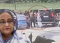 জুলাই গণঅভ্যুত্থান: শেখ হাসিনার পদত্যাগের আগের ৪৮ ঘণ্টা