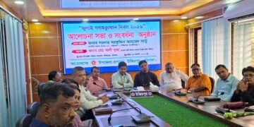 উজিরপুরে যথাযোগ্য মর্যাদায় ‘জুলাই গণঅভ্যুত্থান দিবস’ পালিত